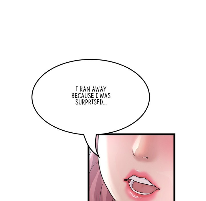 My First and Last Chapter 59 - Manhwa18.com