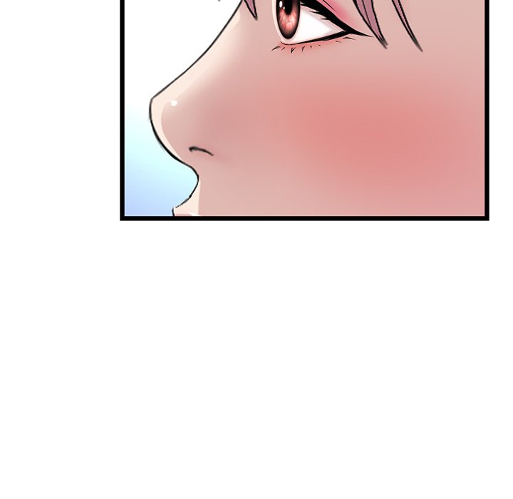 My First and Last Chapter 59 - Manhwa18.com