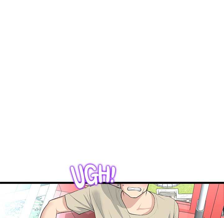 My First and Last Chapter 59 - Manhwa18.com