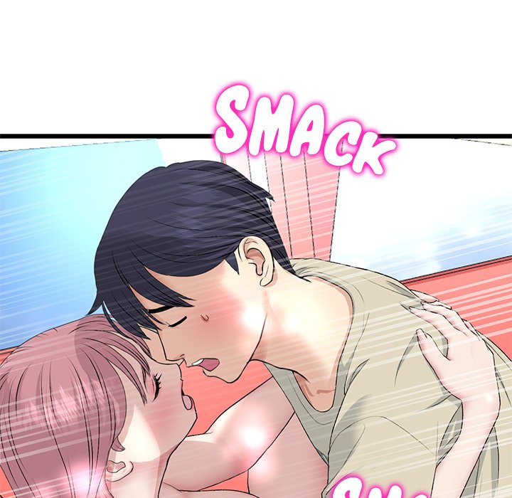 My First and Last Chapter 59 - Manhwa18.com