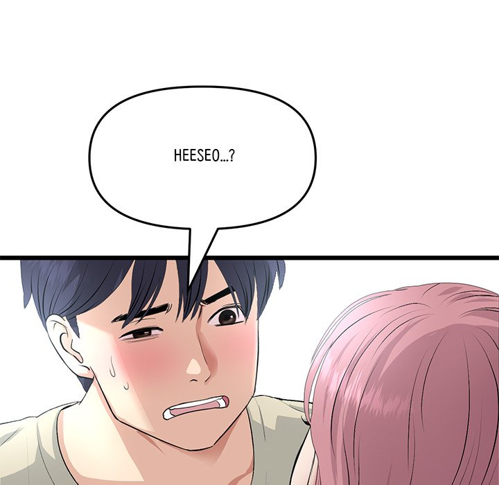 My First and Last Chapter 59 - Manhwa18.com