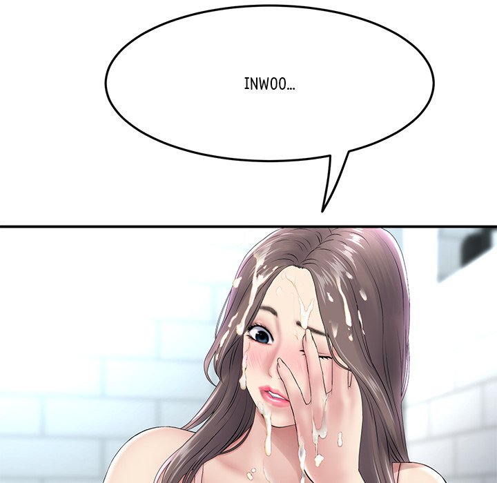 My First and Last Chapter 6 - Manhwa18.com