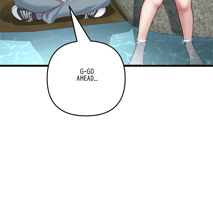 My First and Last Chapter 61 - Manhwa18.com