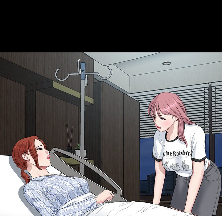 My First and Last Chapter 61 - Manhwa18.com