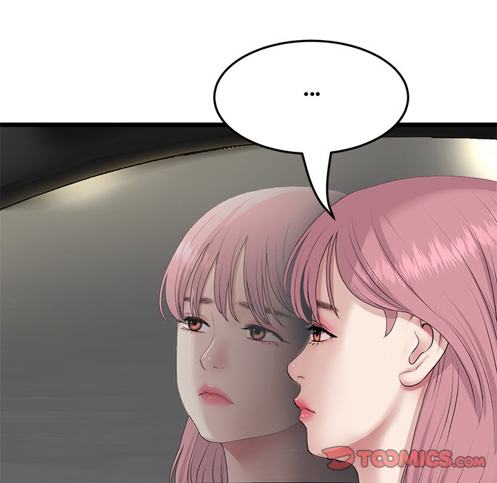 My First and Last Chapter 62 - Manhwa18.com