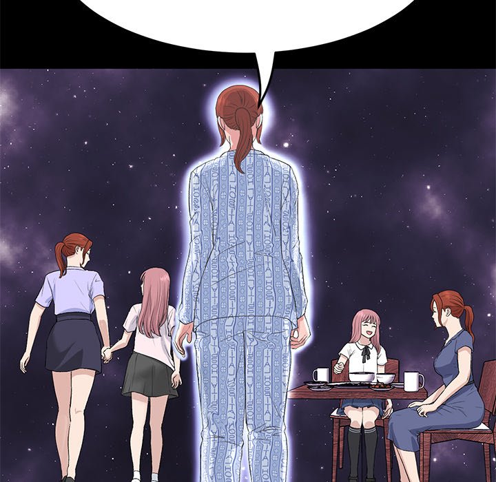 My First and Last Chapter 62 - Manhwa18.com