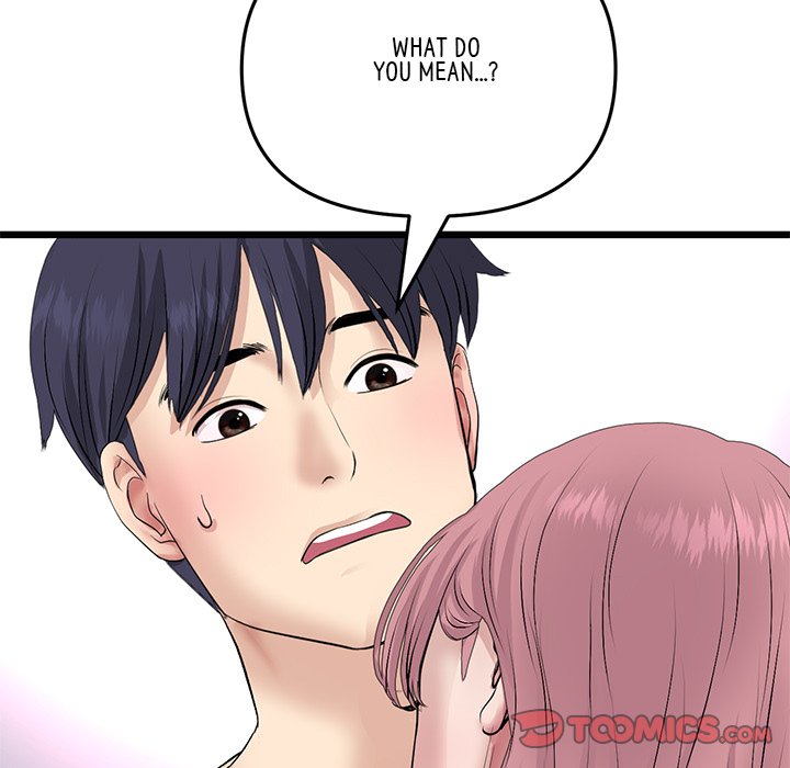 My First and Last Chapter 62 - Manhwa18.com