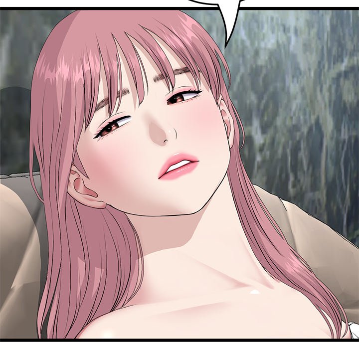 My First and Last Chapter 63 - Manhwa18.com