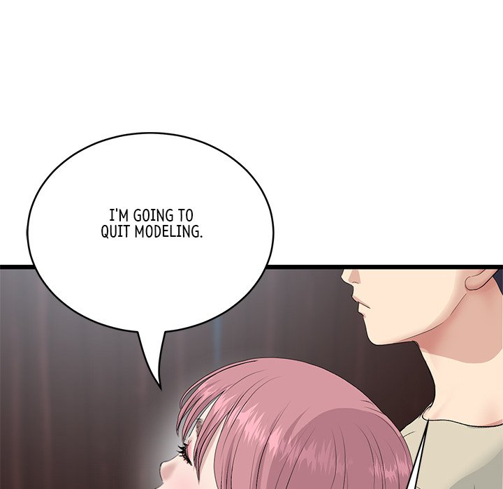 My First and Last Chapter 63 - Manhwa18.com