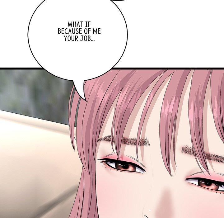 My First and Last Chapter 63 - Manhwa18.com