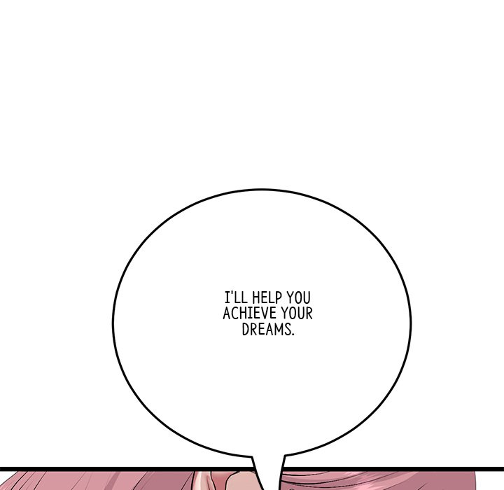 My First and Last Chapter 63 - Manhwa18.com