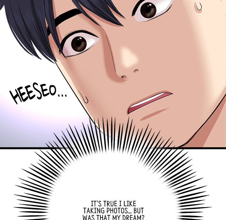 My First and Last Chapter 63 - Manhwa18.com