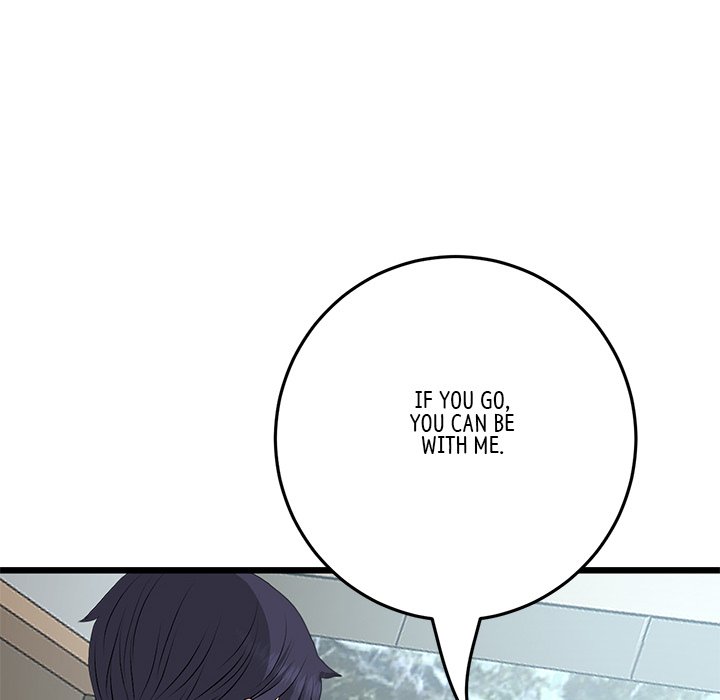 My First and Last Chapter 63 - Manhwa18.com