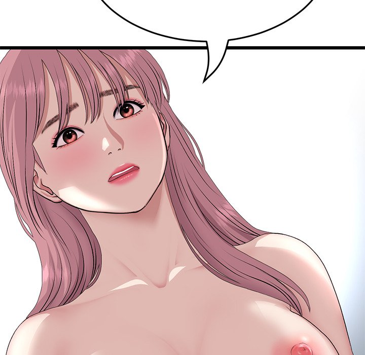 My First and Last Chapter 63 - Manhwa18.com