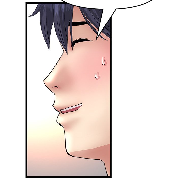 My First and Last Chapter 63 - Manhwa18.com