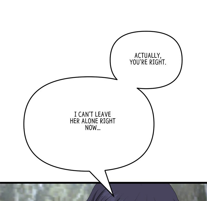 My First and Last Chapter 63 - Manhwa18.com
