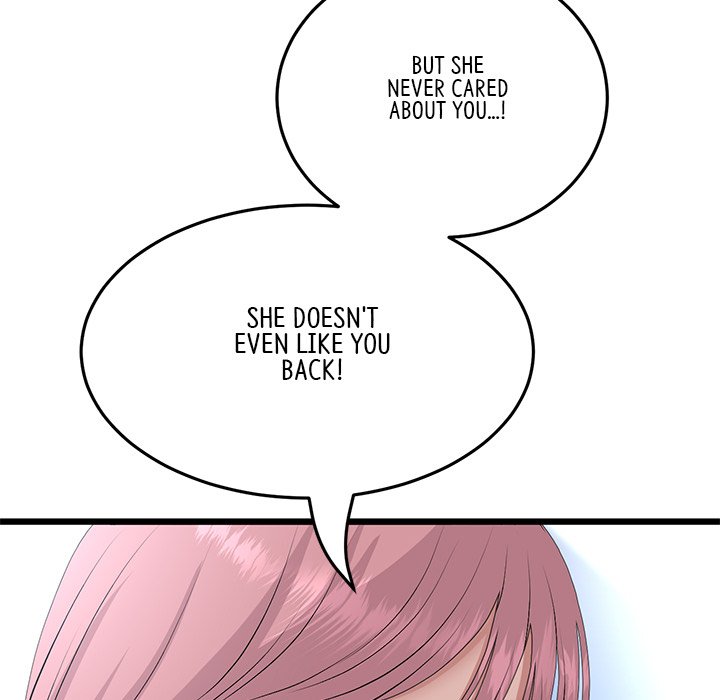 My First and Last Chapter 63 - Manhwa18.com