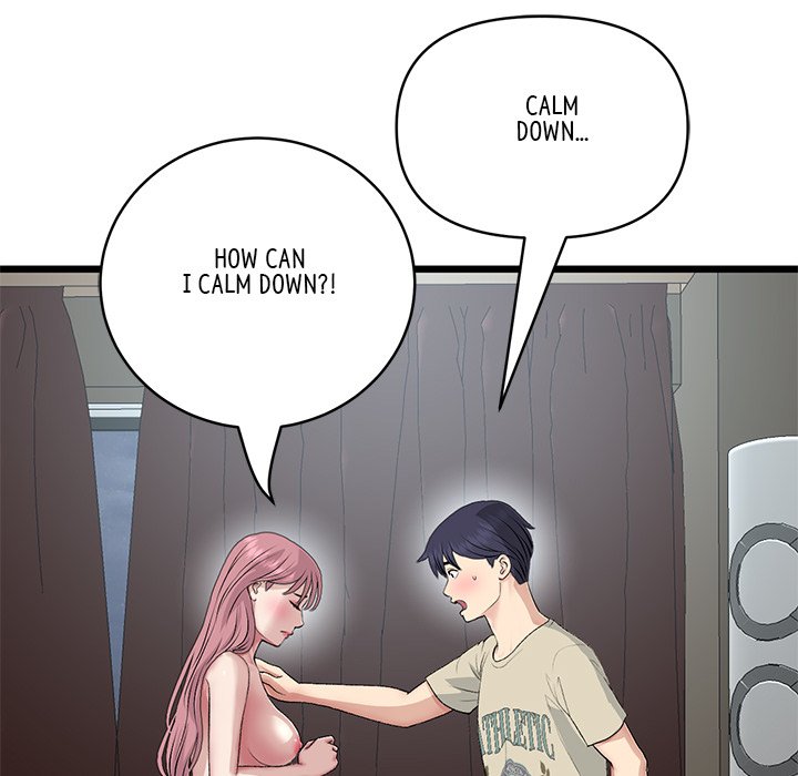 My First and Last Chapter 63 - Manhwa18.com