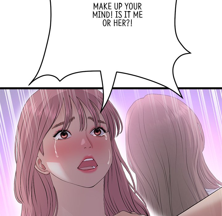 My First and Last Chapter 63 - Manhwa18.com