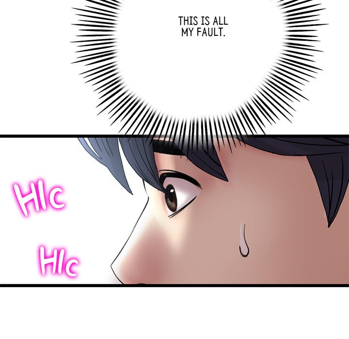 My First and Last Chapter 63 - Manhwa18.com