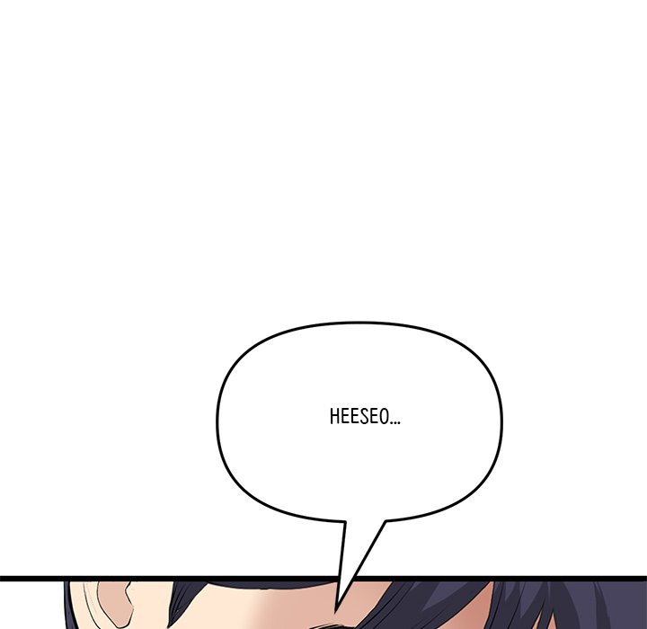 My First and Last Chapter 63 - Manhwa18.com