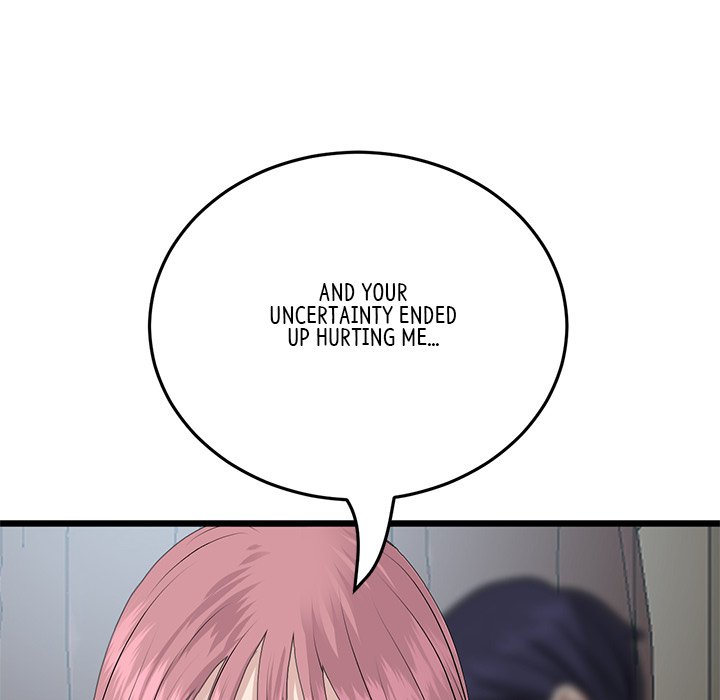 My First and Last Chapter 63 - Manhwa18.com
