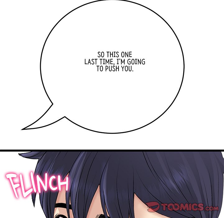My First and Last Chapter 63 - Manhwa18.com