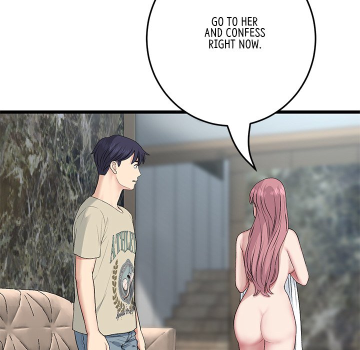 My First and Last Chapter 63 - Manhwa18.com