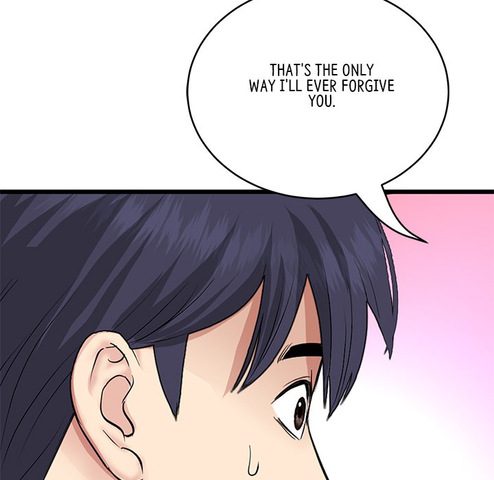 My First and Last Chapter 63 - Manhwa18.com