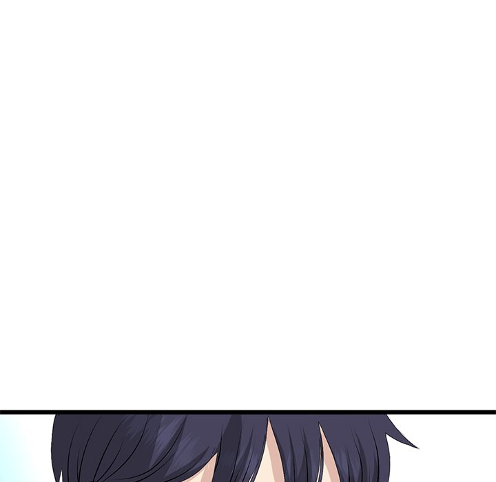 My First and Last Chapter 63 - Manhwa18.com