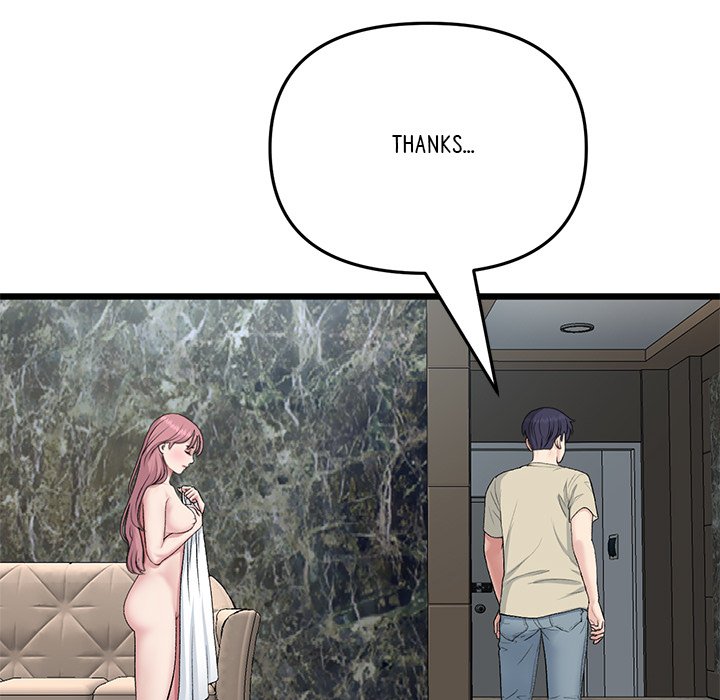 My First and Last Chapter 63 - Manhwa18.com