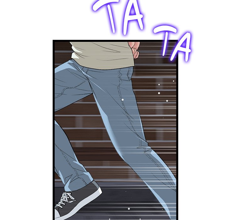 My First and Last Chapter 63 - Manhwa18.com