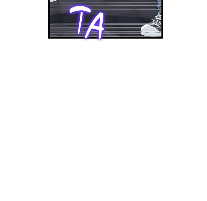 My First and Last Chapter 63 - Manhwa18.com