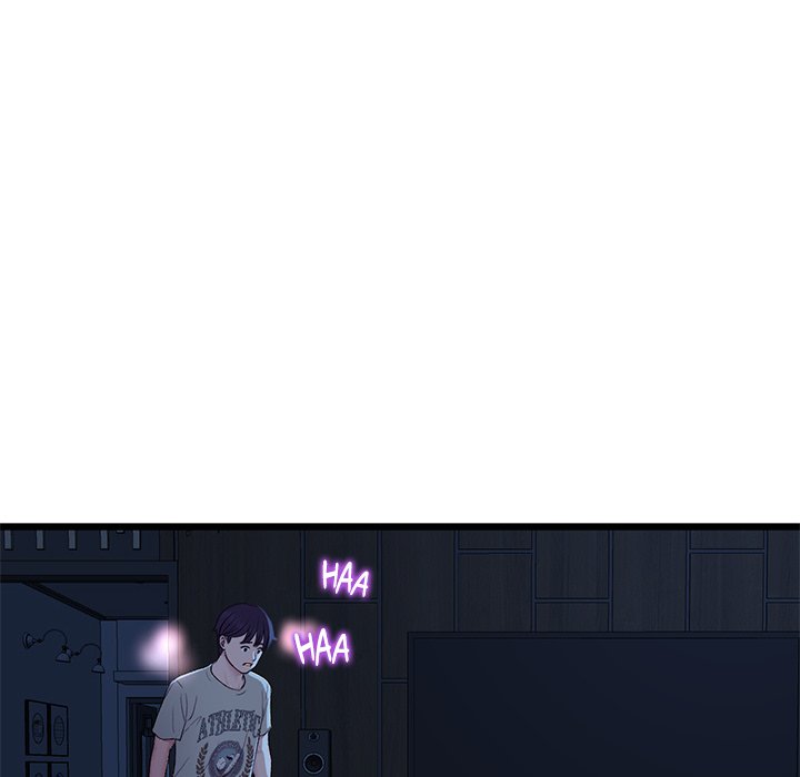 My First and Last Chapter 63 - Manhwa18.com