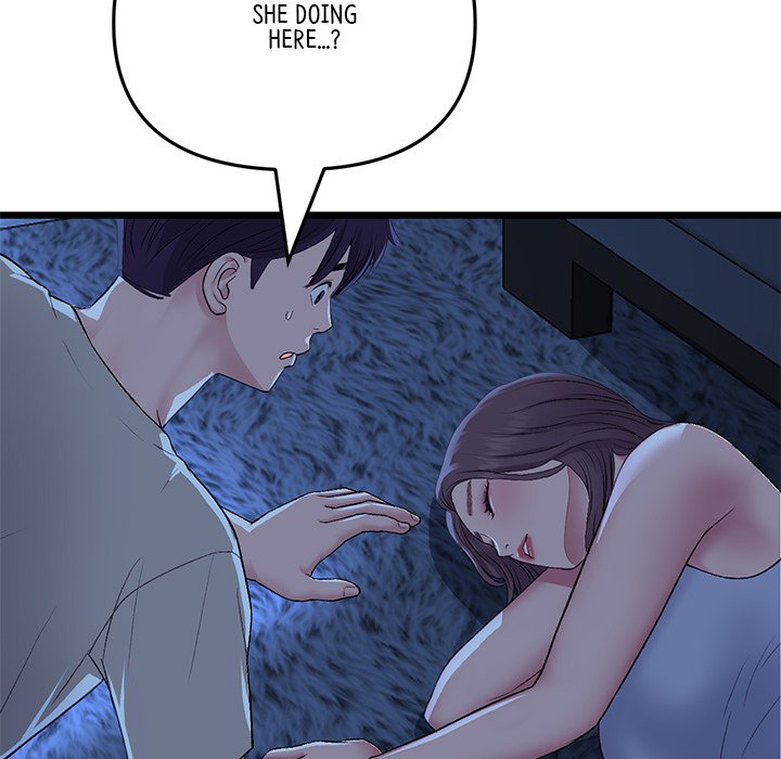 My First and Last Chapter 63 - Manhwa18.com