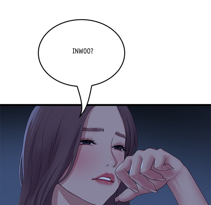 My First and Last Chapter 63 - Manhwa18.com
