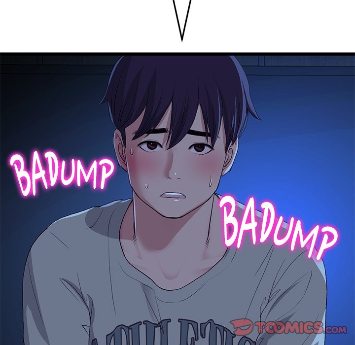 My First and Last Chapter 63 - Manhwa18.com