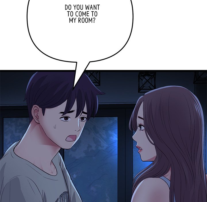 My First and Last Chapter 63 - Manhwa18.com