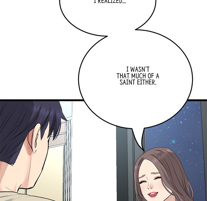 My First and Last Chapter 63 - Manhwa18.com