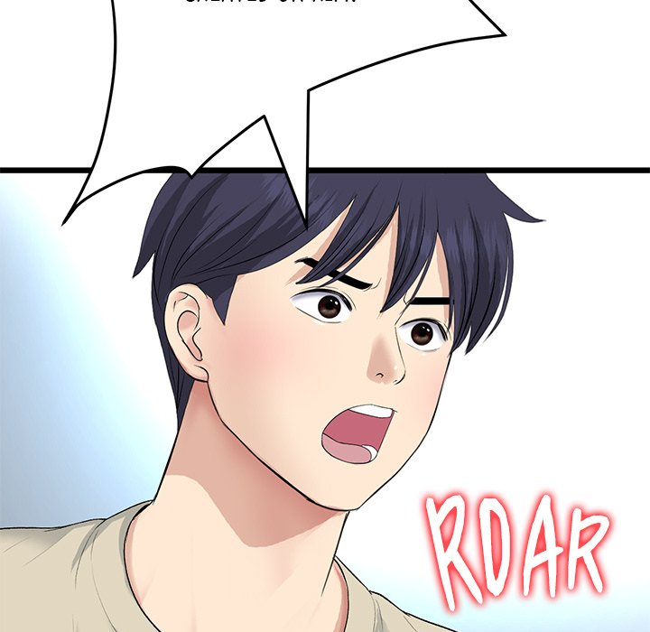 My First and Last Chapter 63 - Manhwa18.com