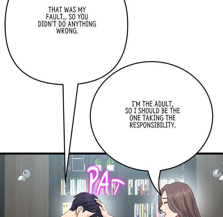 My First and Last Chapter 63 - Manhwa18.com