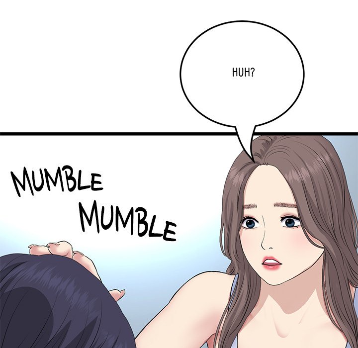My First and Last Chapter 63 - Manhwa18.com