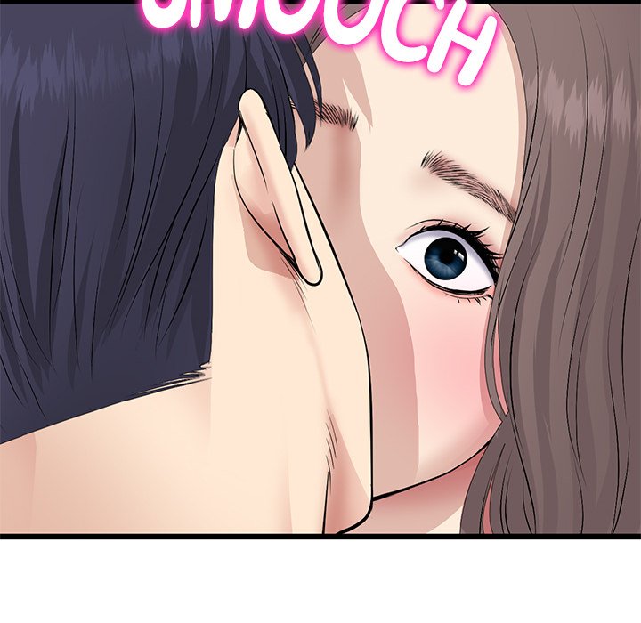 My First and Last Chapter 63 - Manhwa18.com