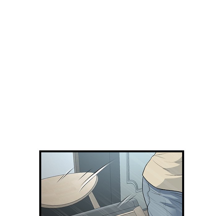 My First and Last Chapter 63 - Manhwa18.com
