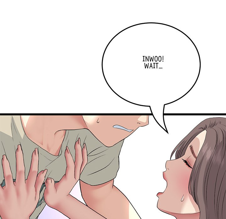 My First and Last Chapter 63 - Manhwa18.com