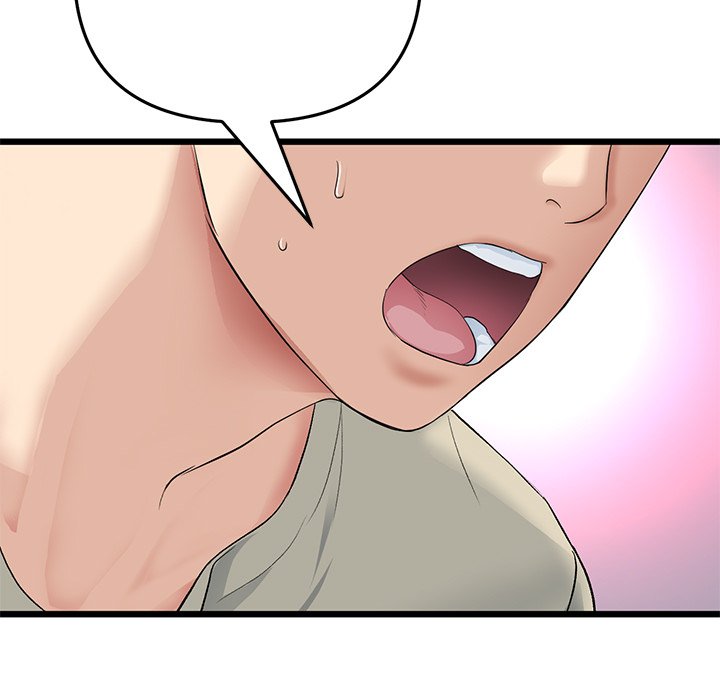 My First and Last Chapter 63 - Manhwa18.com