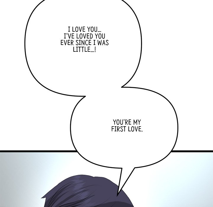 My First and Last Chapter 63 - Manhwa18.com