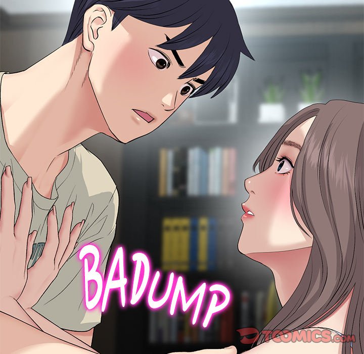 My First and Last Chapter 63 - Manhwa18.com