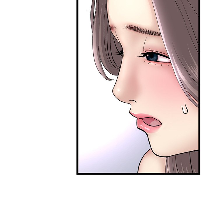 My First and Last Chapter 63 - Manhwa18.com