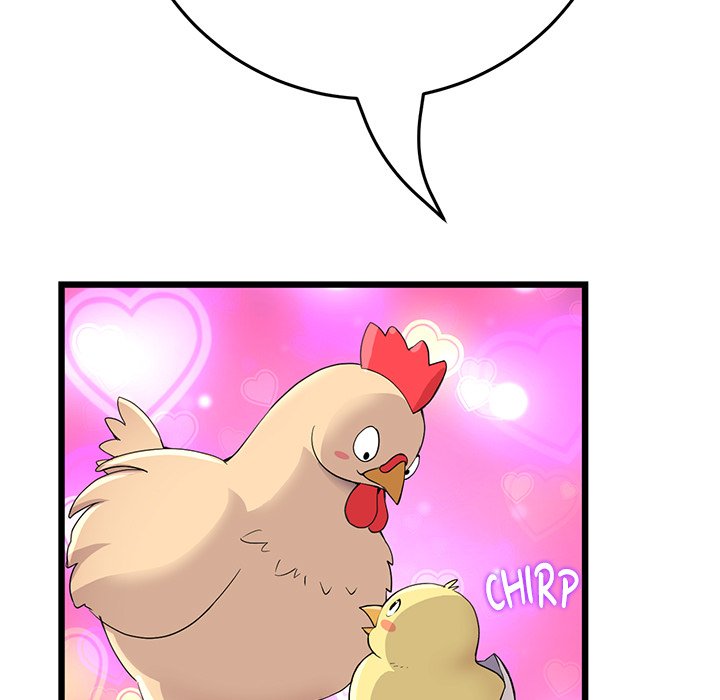 My First and Last Chapter 63 - Manhwa18.com
